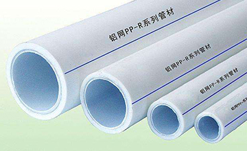 京东工业联手上海电缆所共建质量追溯系统 守护生产生活安全